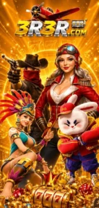 3R3R Game Download APK Real Online Earning App In Pakistan 1