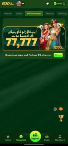 GGX77 Game Real Earning In Pakistan 2026 Free Download v1. 10