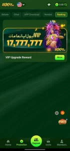 GGX77 Game Real Earning In Pakistan 2026 Free Download v1. 9