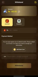 JJRS Game Real Earning App Download Free For Android 5