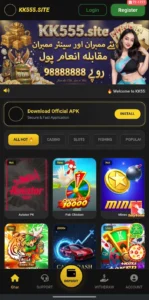 KK555 Game Download APK Real Earning App Free For Android 1