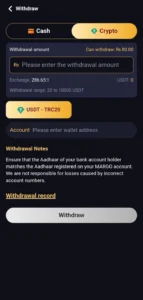 Margo Game APK Download Real Earning App Free For Android 6