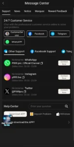 P999 Game APK Download Safe & Secure Free For Android v2.3 7