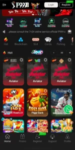 P999 Game APK Download Safe & Secure Free For Android v2.3 2