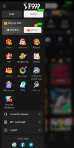 P999 Game APK Download Safe & Secure Free For Android v2.3 8